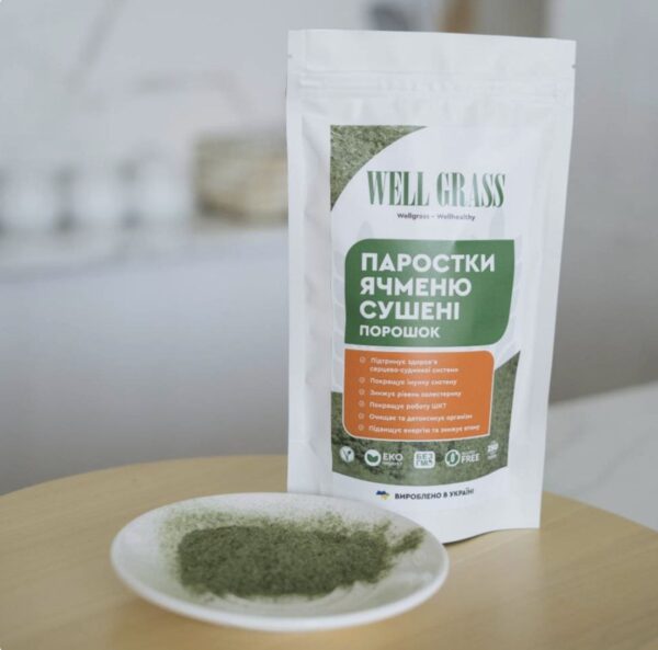 Сухі паростки ячменю дрібного помолу, 200грам