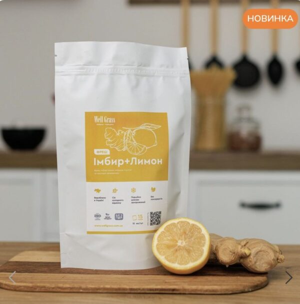 Фреш Імбир+Лимон