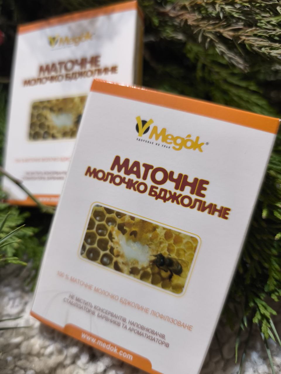 Маточне молочко 1 упак.(10капс.)