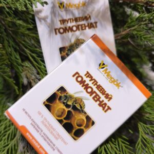 Трутневий гомогенат 1 упак.(10капс.)