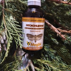 Настоянка воскової молі, 50мл