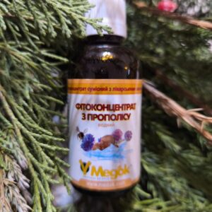 Екстракт прополісу водний, 50мл