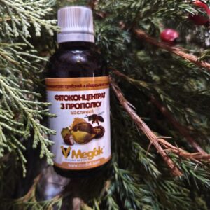 Екстракт прополісу масляний, 50мл