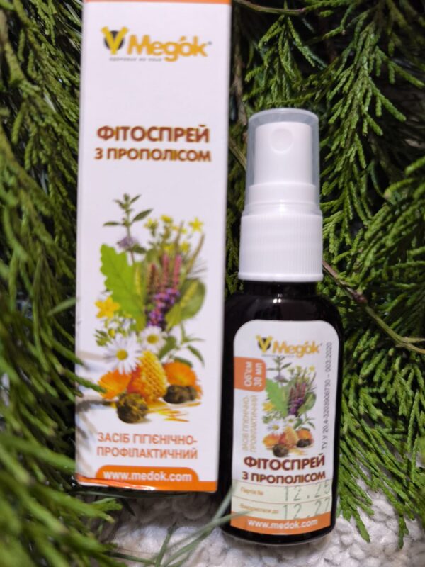 Спрей з прополісом та лікарськими травами, 30мл