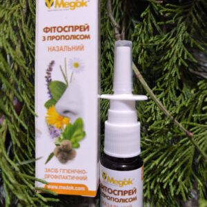Назальний спрей з прополісом та лікарськими травами, 15мл