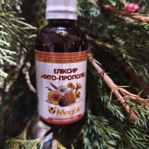 Еліксир "Фіто-прополіс", 50мл