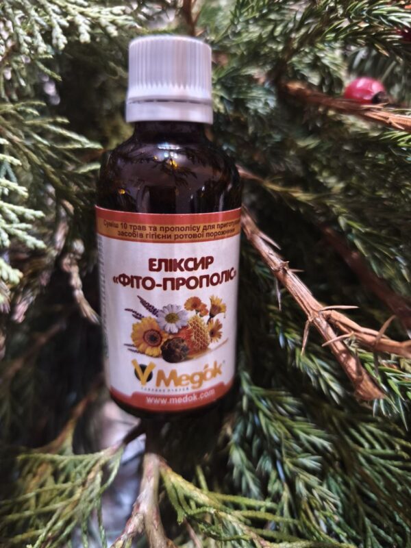 Еліксир "Фіто-прополіс", 50мл
