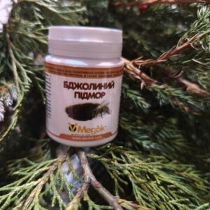 Бджолиний підмор, 15гр