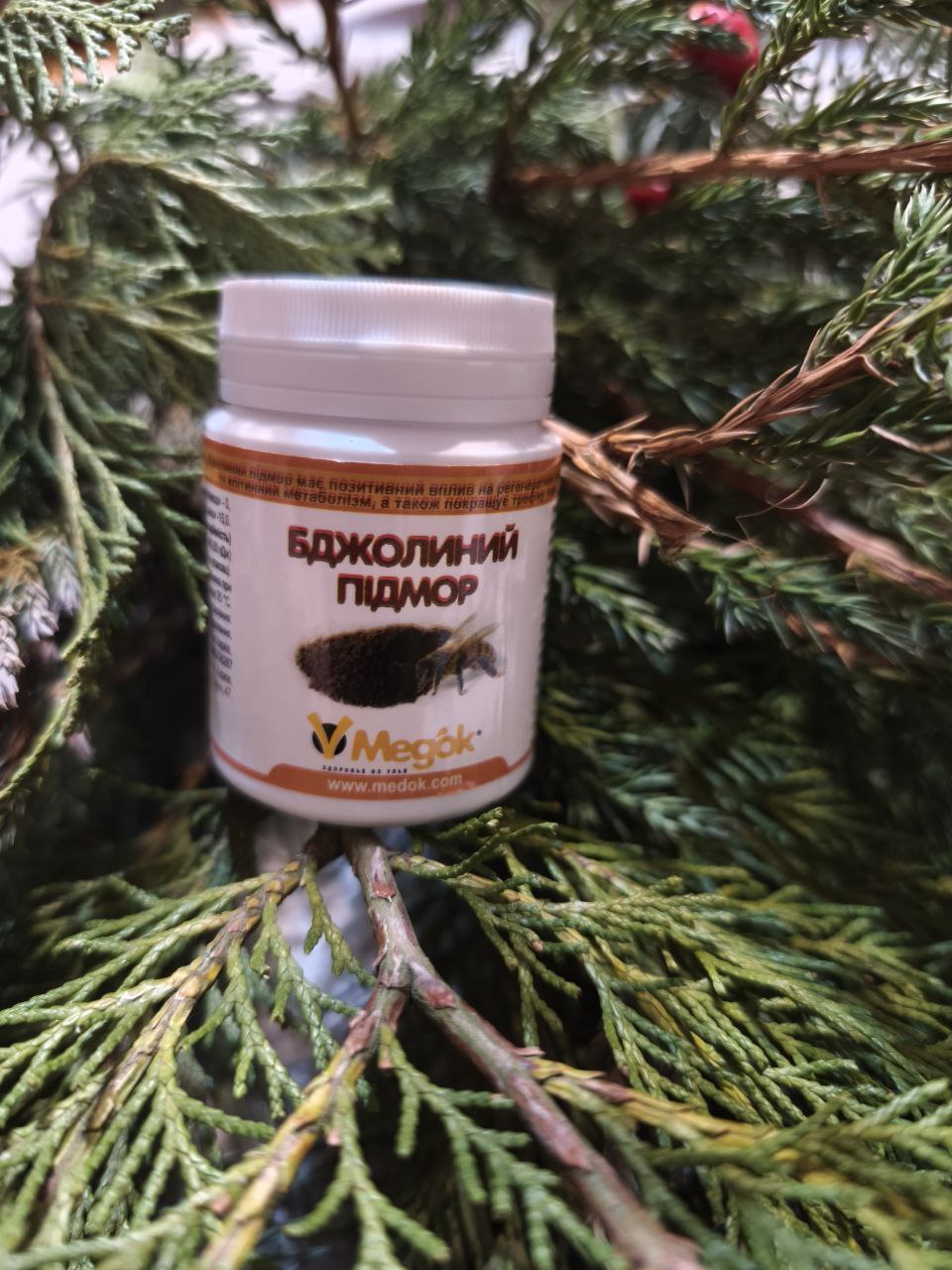 Бджолиний підмор, 15гр