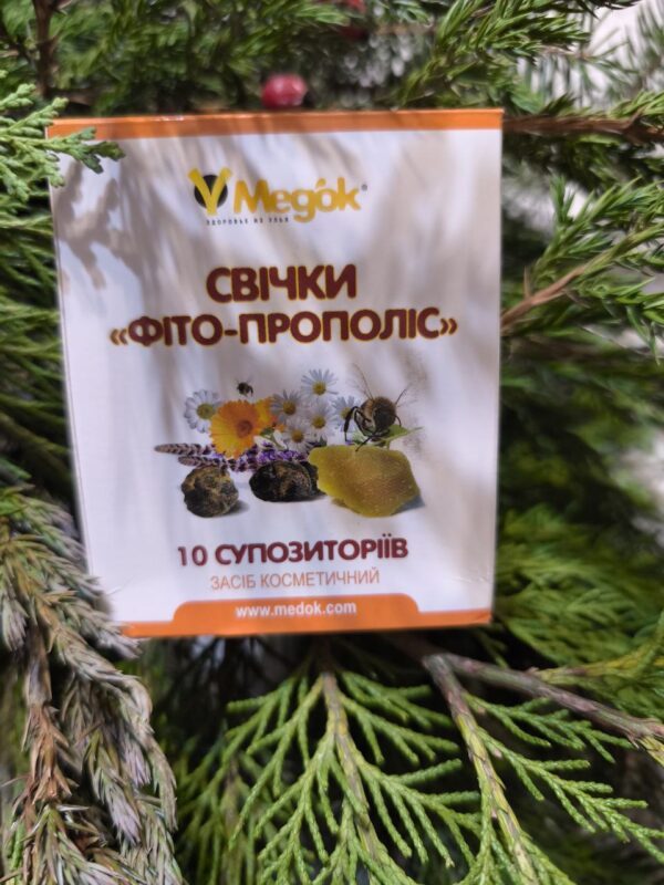 Фітосвічки з прополісом 1 упак., 10шт.