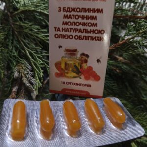 Фітосвічки з маточним молочком 1 упак., 10шт.