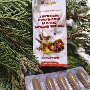 Фітосвічки з трутневим гомогенатом 1 упак., 10шт.