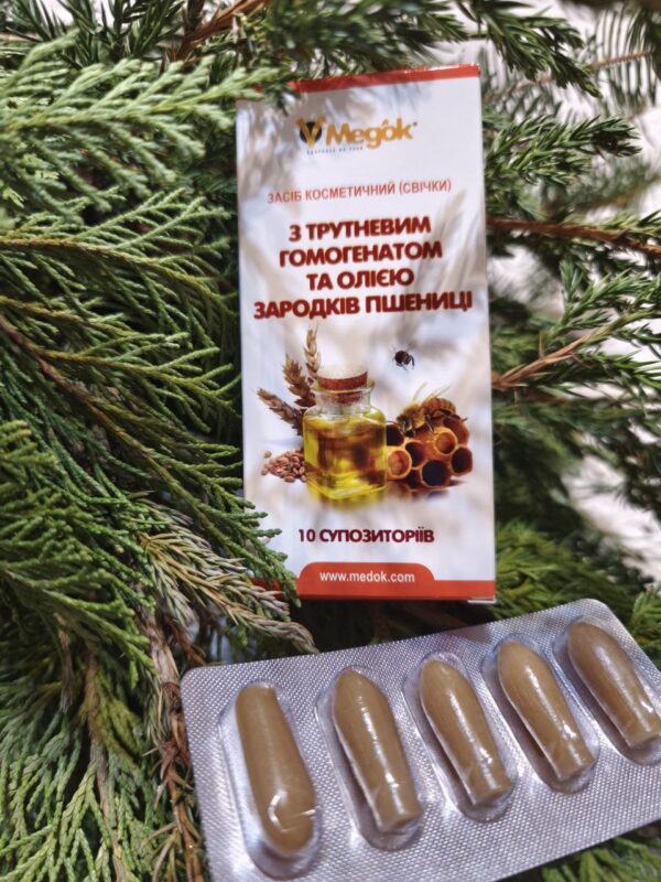 Фітосвічки з трутневим гомогенатом 1 упак., 10шт.