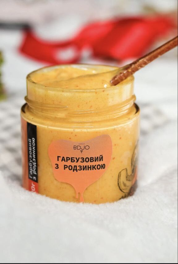Крем-мед Гарбузовий з родзинкою