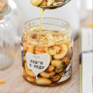 Кеш’ю в меду