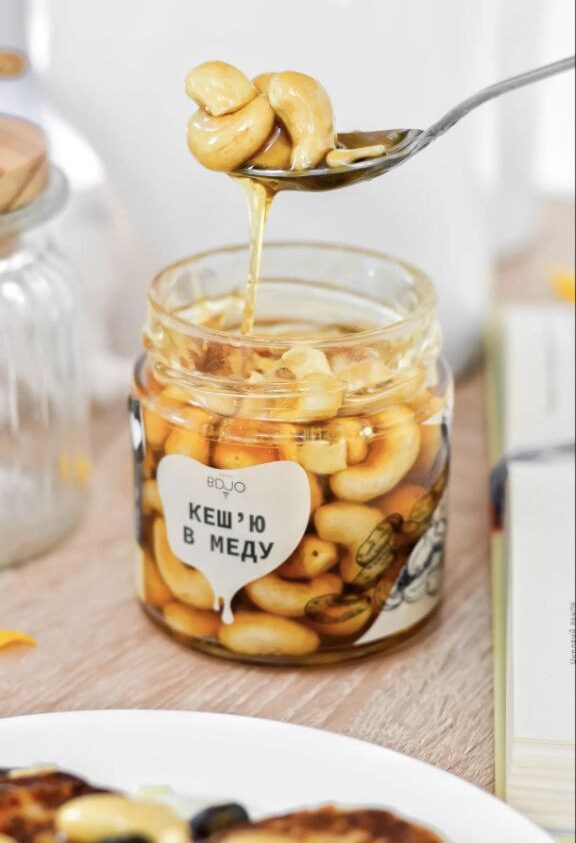 Кеш’ю в меду