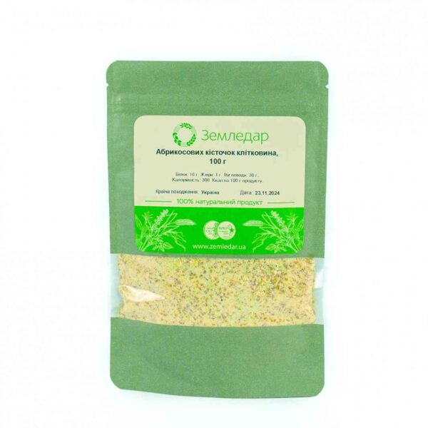 Абрикосових кісточок клітковина