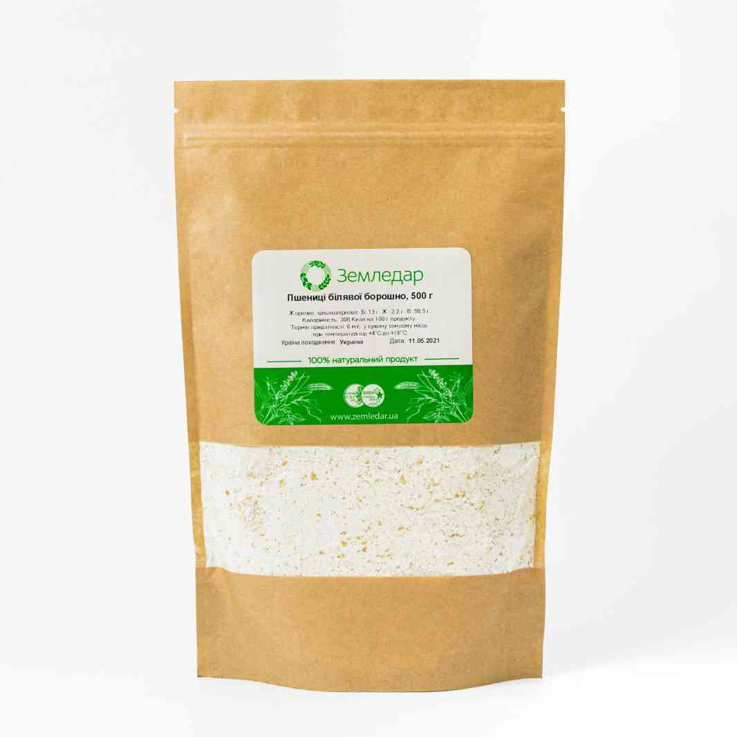 Пшениці білявої жорнове борошно