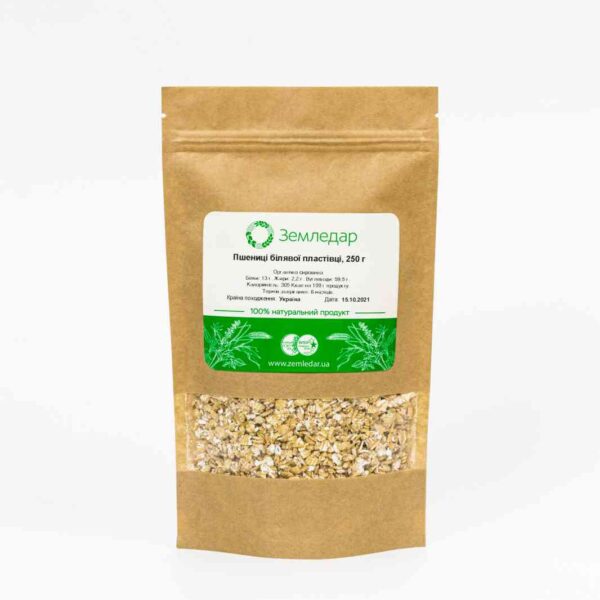 Пшениці білявої крупа плющена