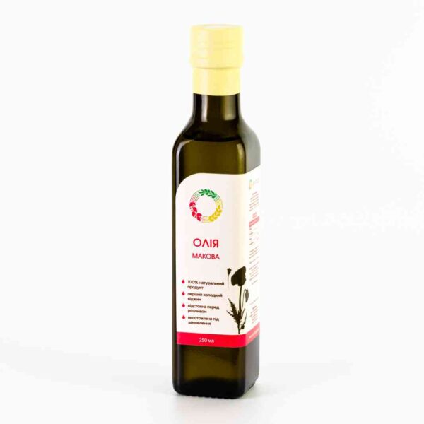 Макова олія