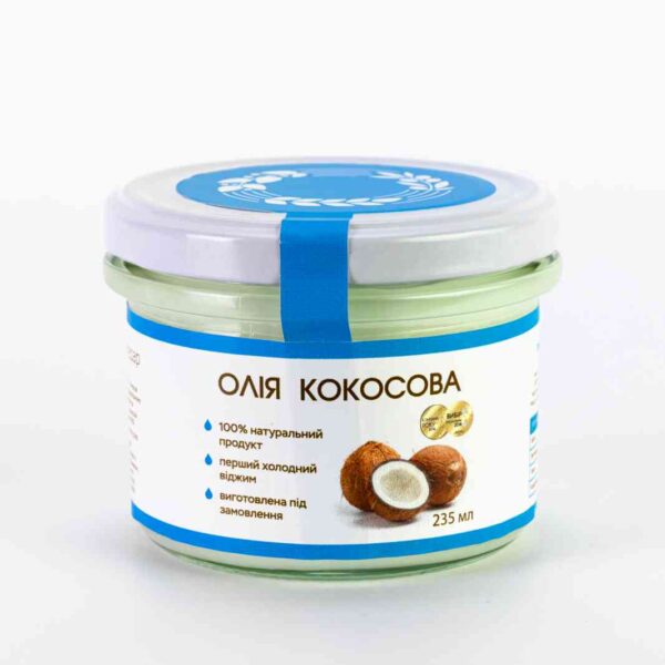 Кокосова олія