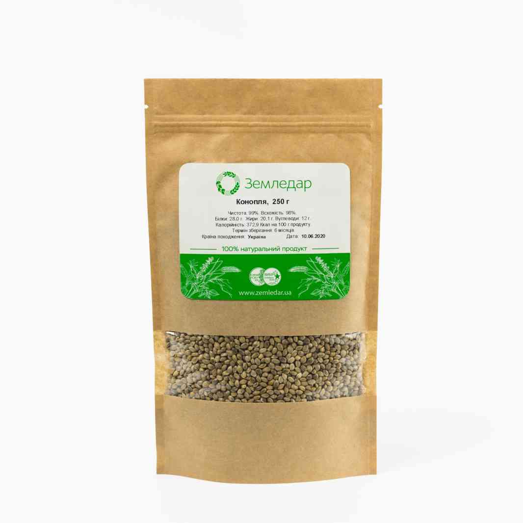 Конопляне насіння