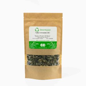 Гарбузове насіння голозерне