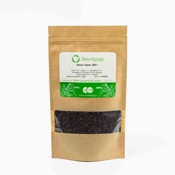 Кіноа чорне