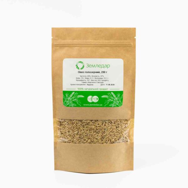 Овес голозерний