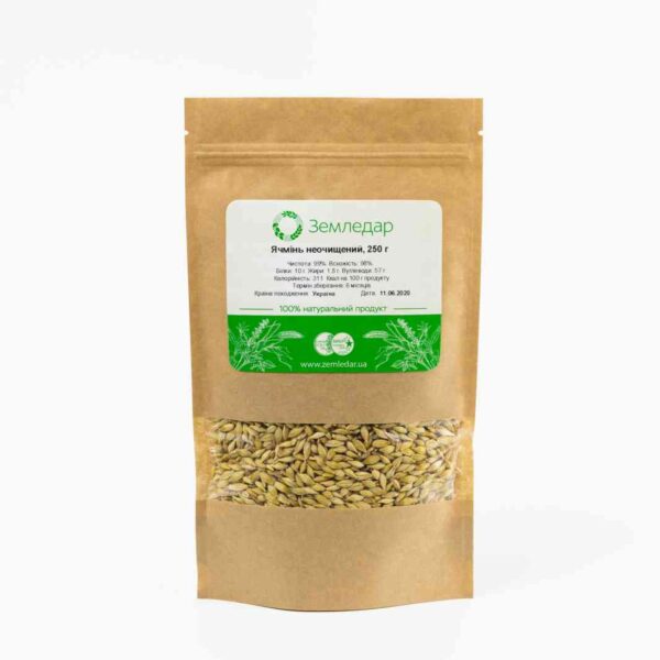 Ячмінь у лушпинні (неочищений)