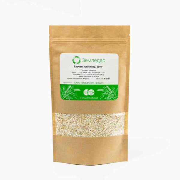 Гречана крупа плющена