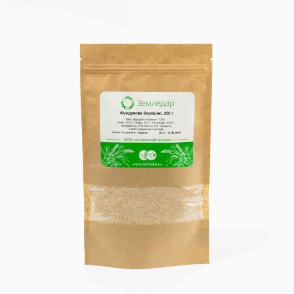 Фундукове жорнове борошно