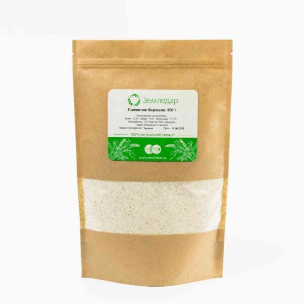 Пшеничне жорнове борошно