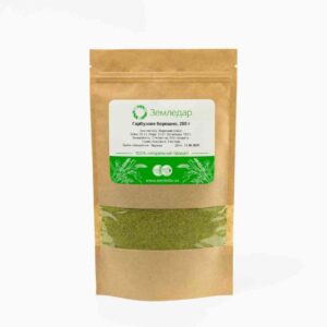 Гарбузове жорнове борошно