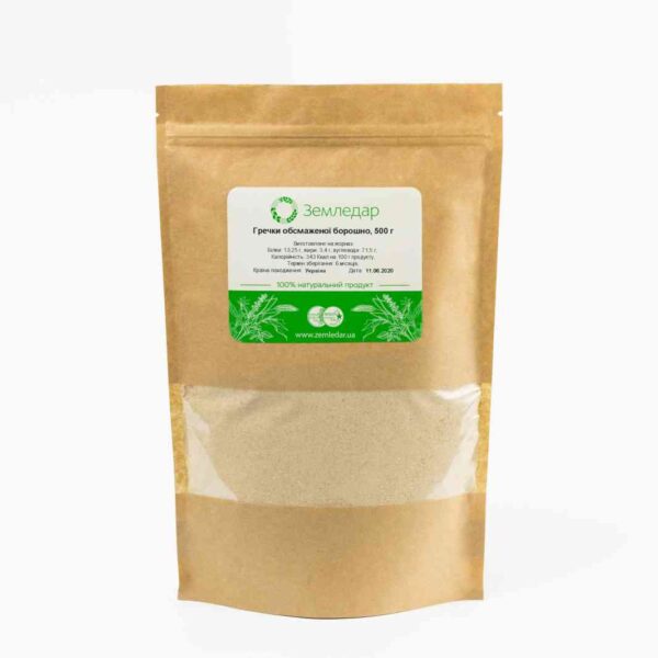 Гречки смаженої жорнове борошно