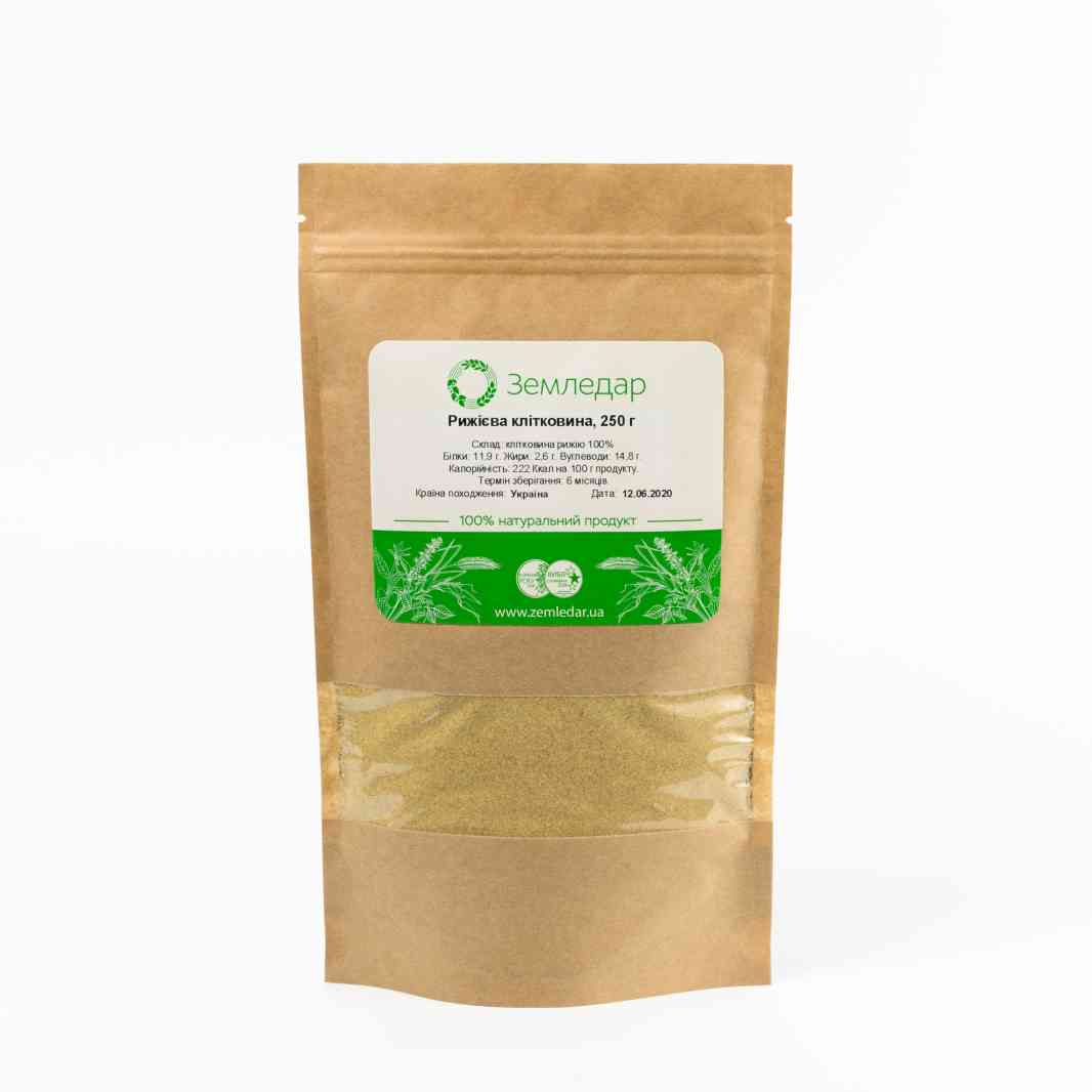 Рижієва клітковина