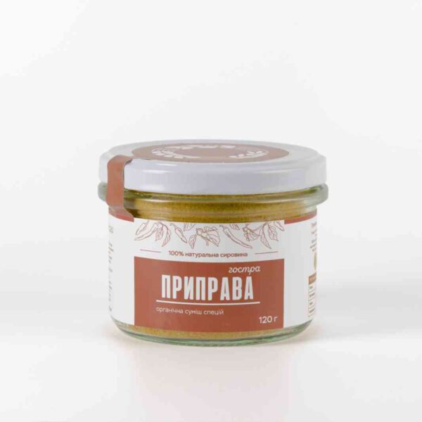 Приправа “Гостра”