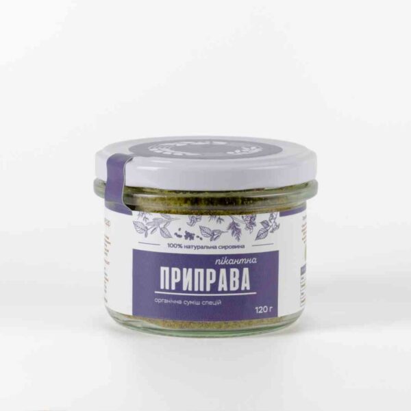 Приправа “Пікантна”