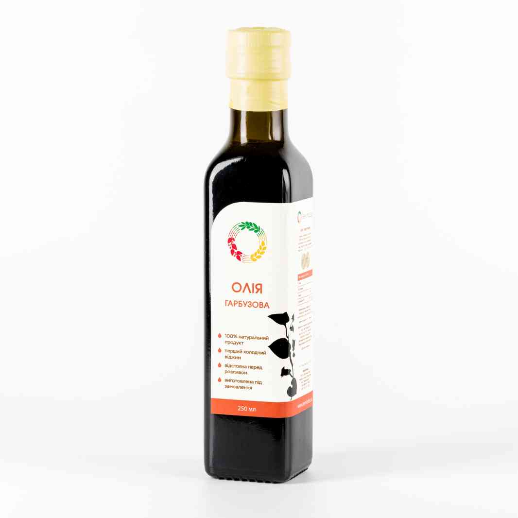 Гарбузова олія
