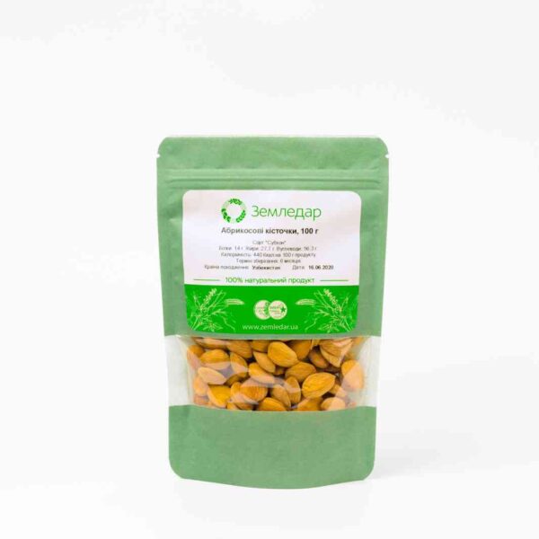 Абрикосові кісточки