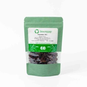 Родзинки без кісточок