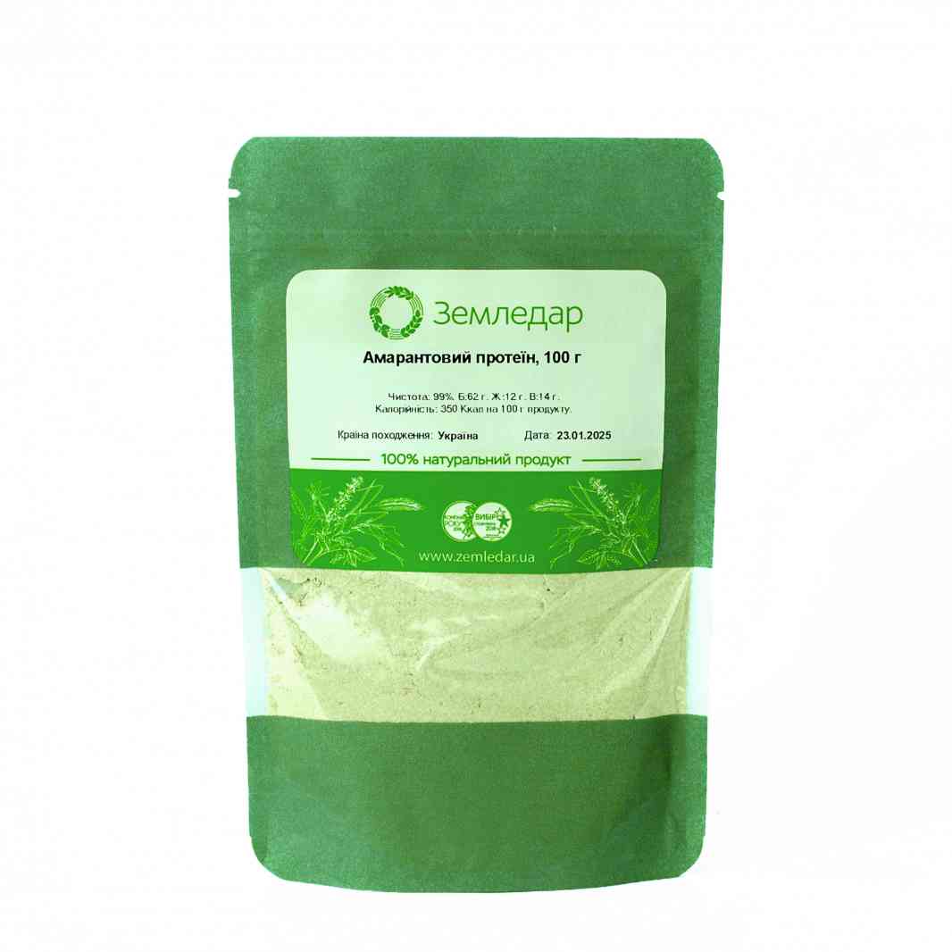 Амарантовий протеїн