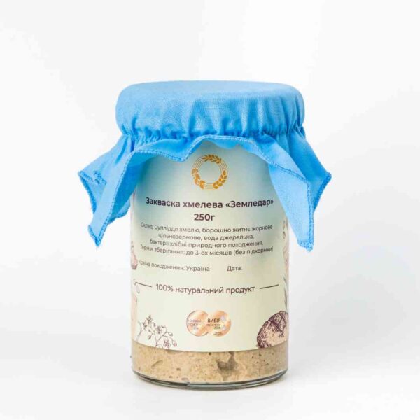 Хмелева закваска сімейна