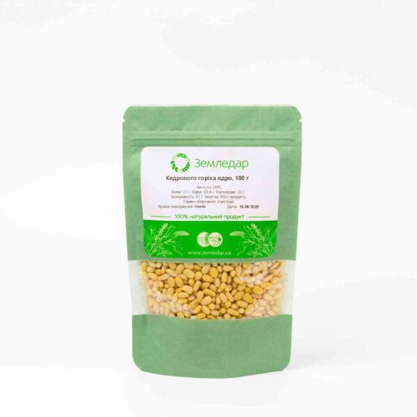 Кедрові горіхи ядро