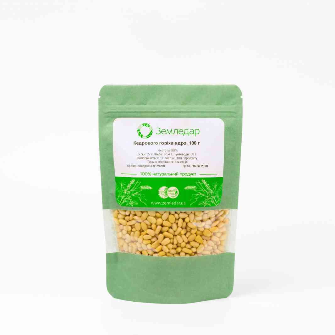 Кедрові горіхи ядро