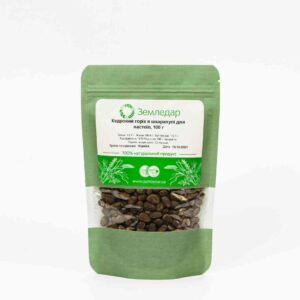 Кедрові горіхи у шкаралупі