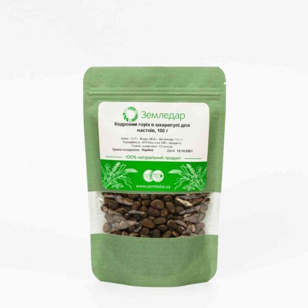 Кедрові горіхи у шкаралупі