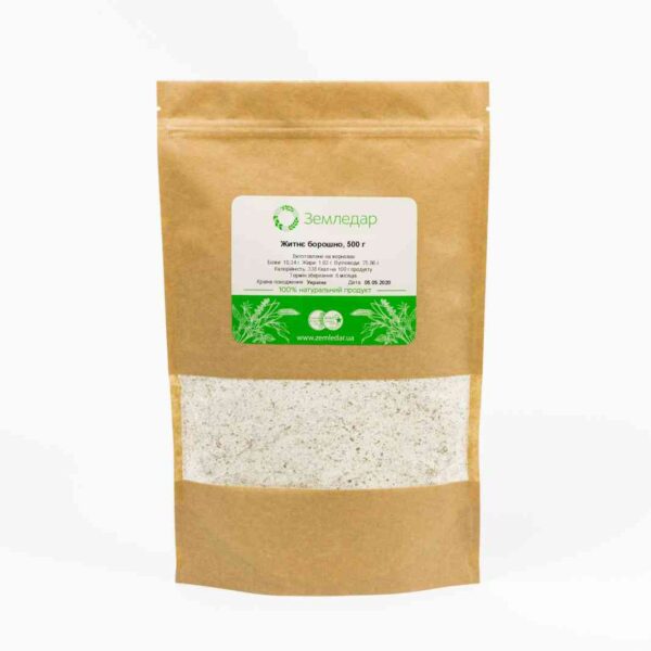 Житнє жорнове борошно