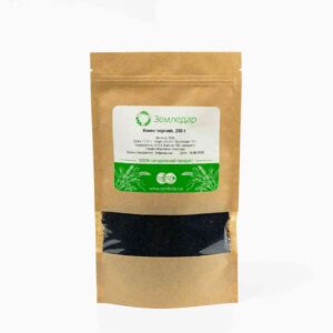 Кмин чорний