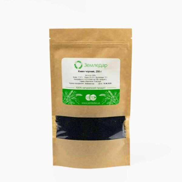 Кмин чорний